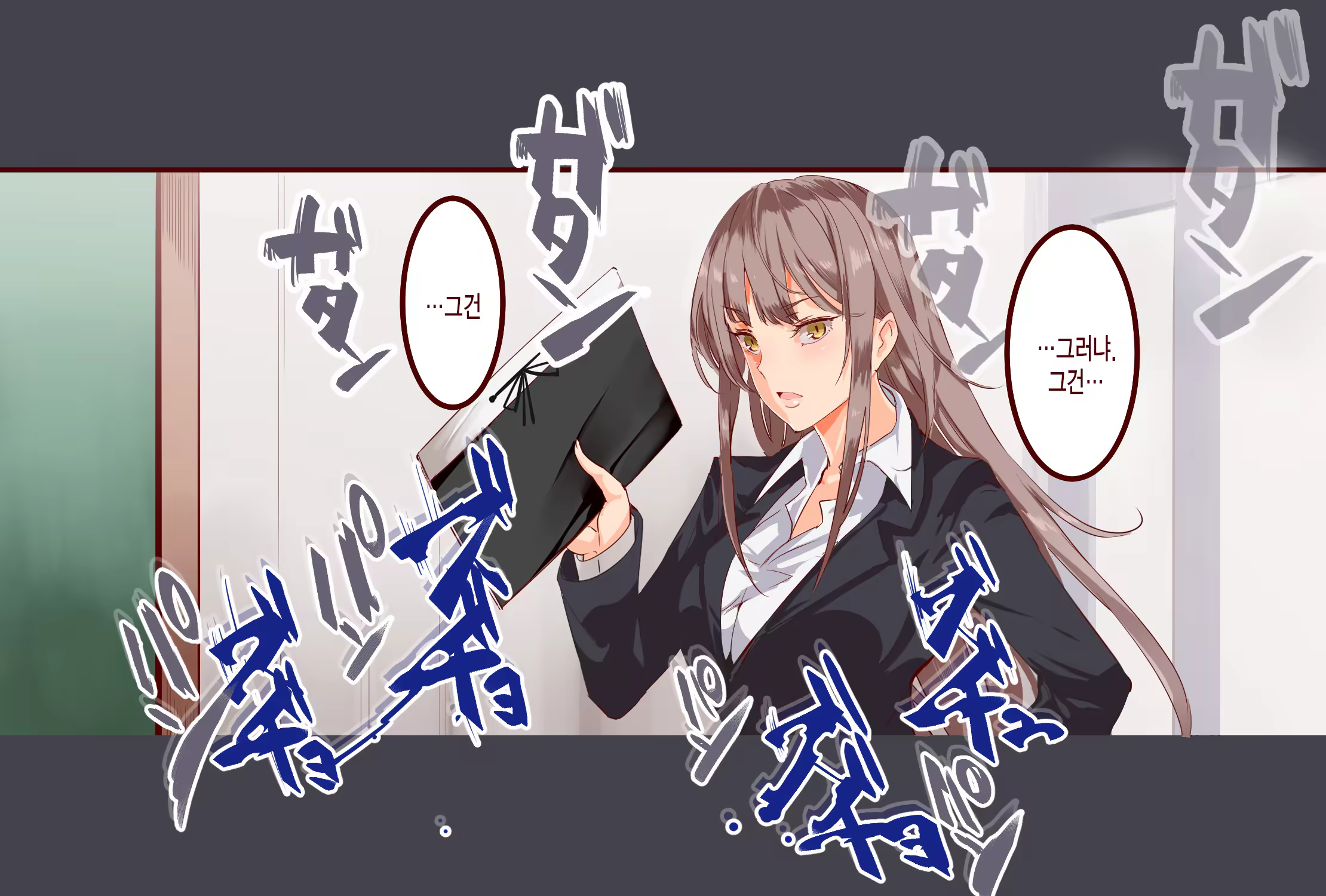Content 1114535 - 44 페이지