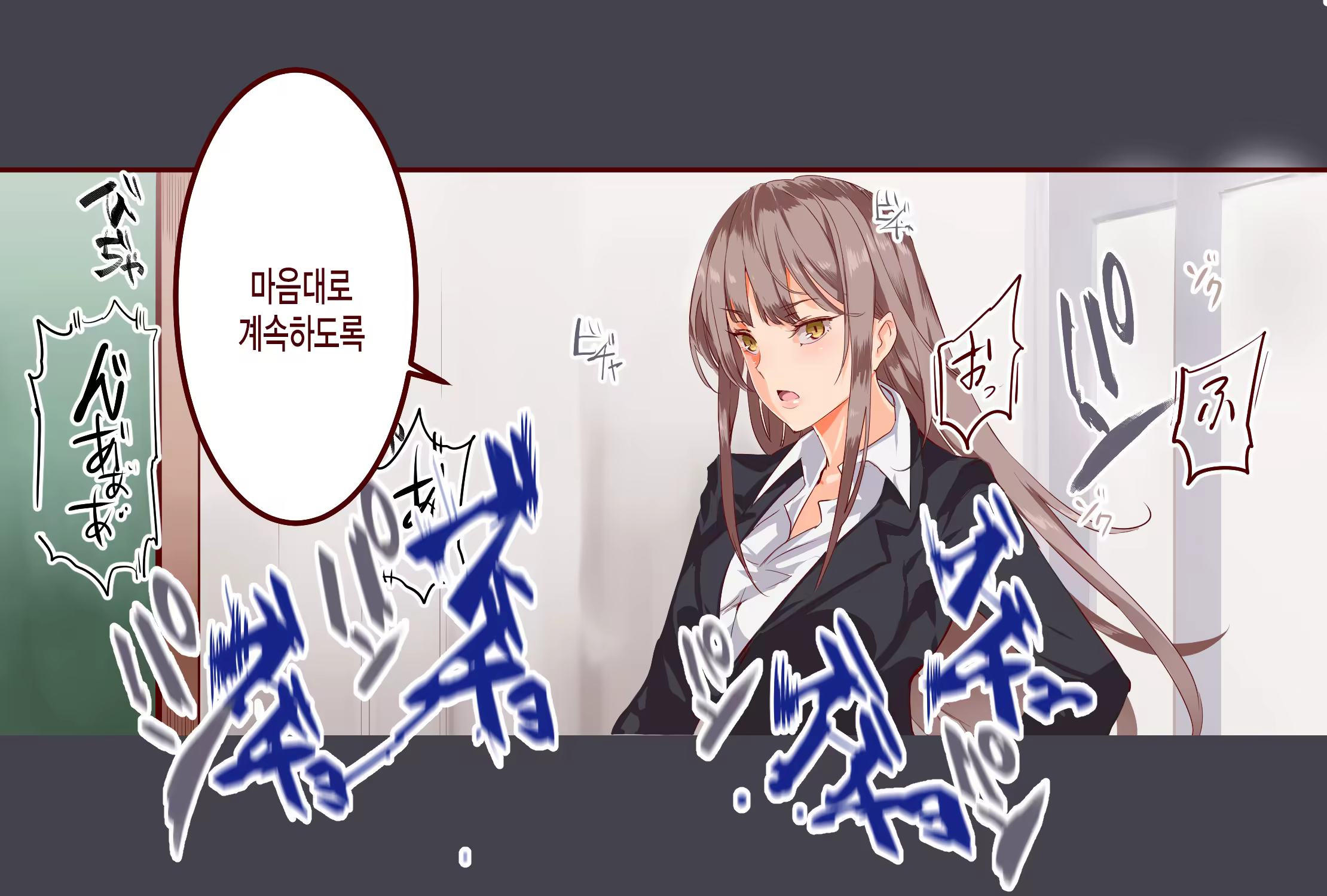 Content 1114535 - 45 페이지