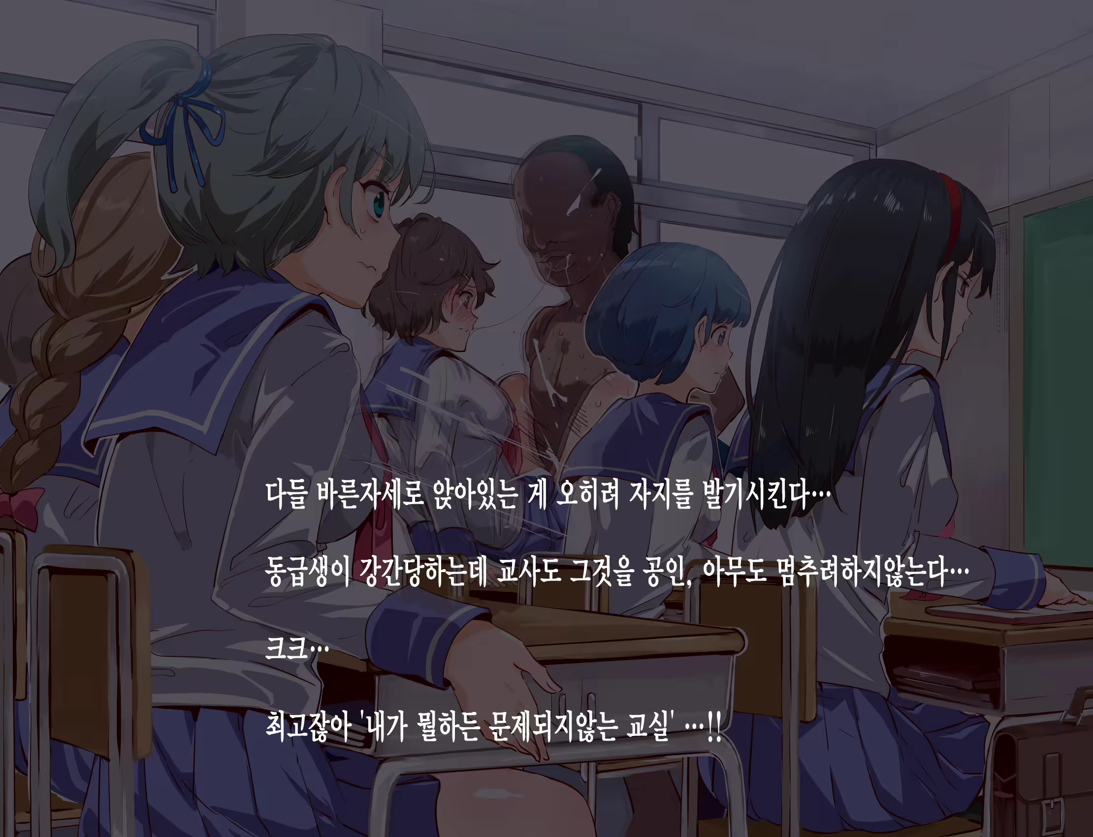 Content 1114535 - 46 페이지