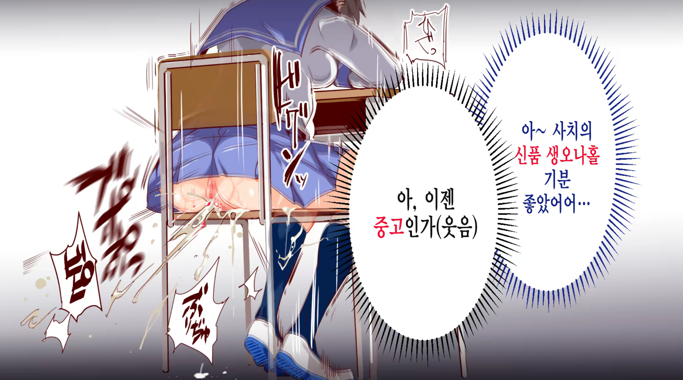Content 1114535 - 55 페이지