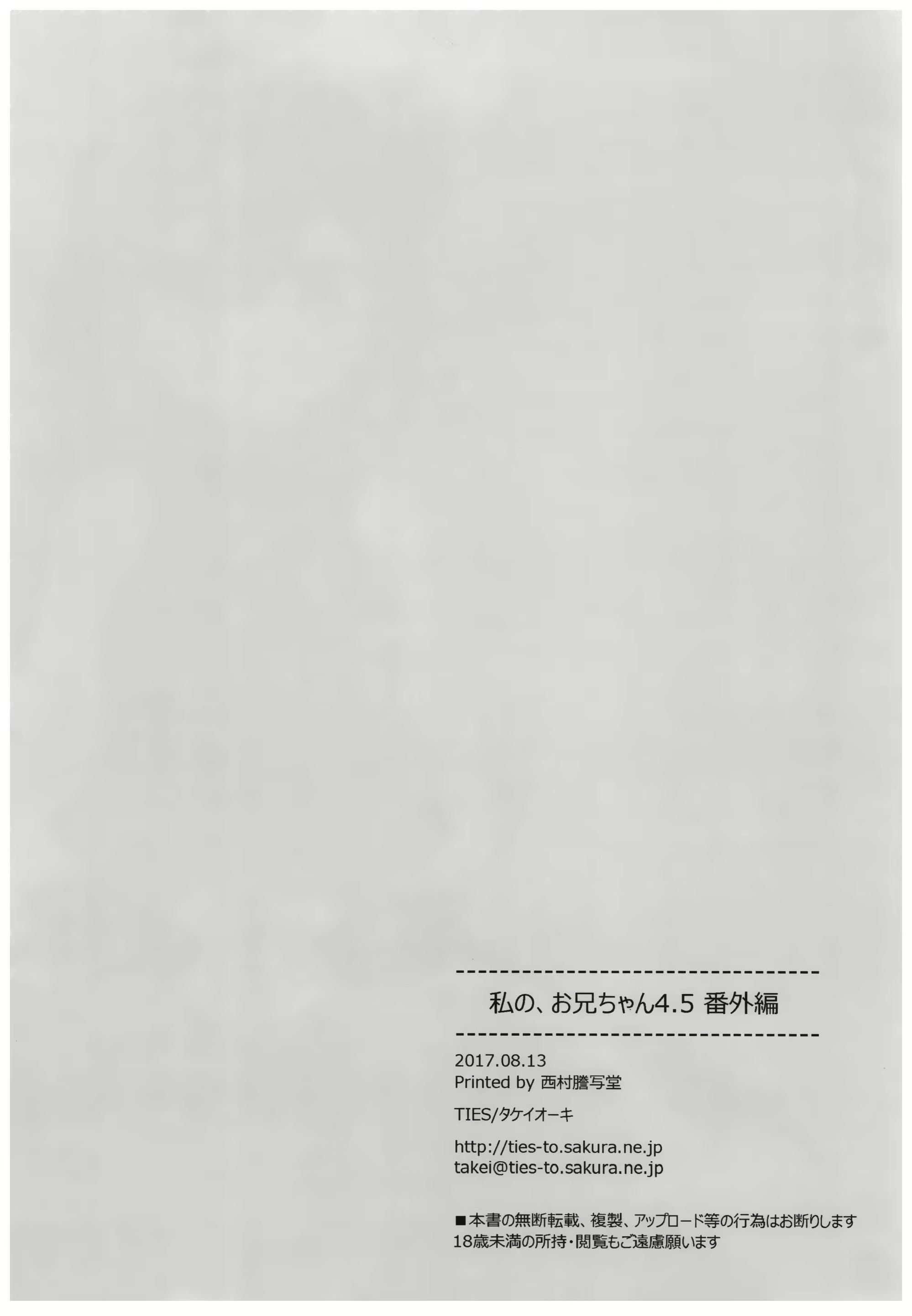 Content 1114868 - 37 페이지