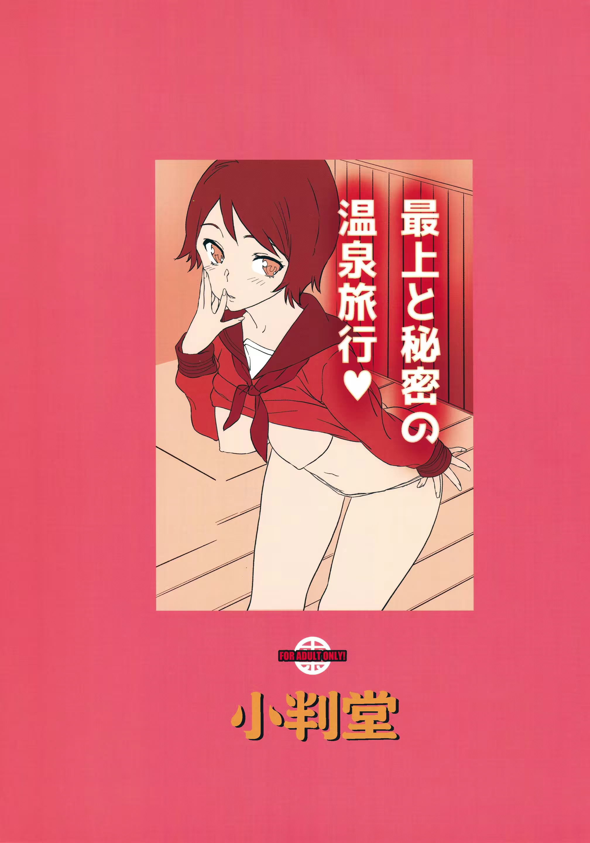 Content 1115003 - 26 페이지