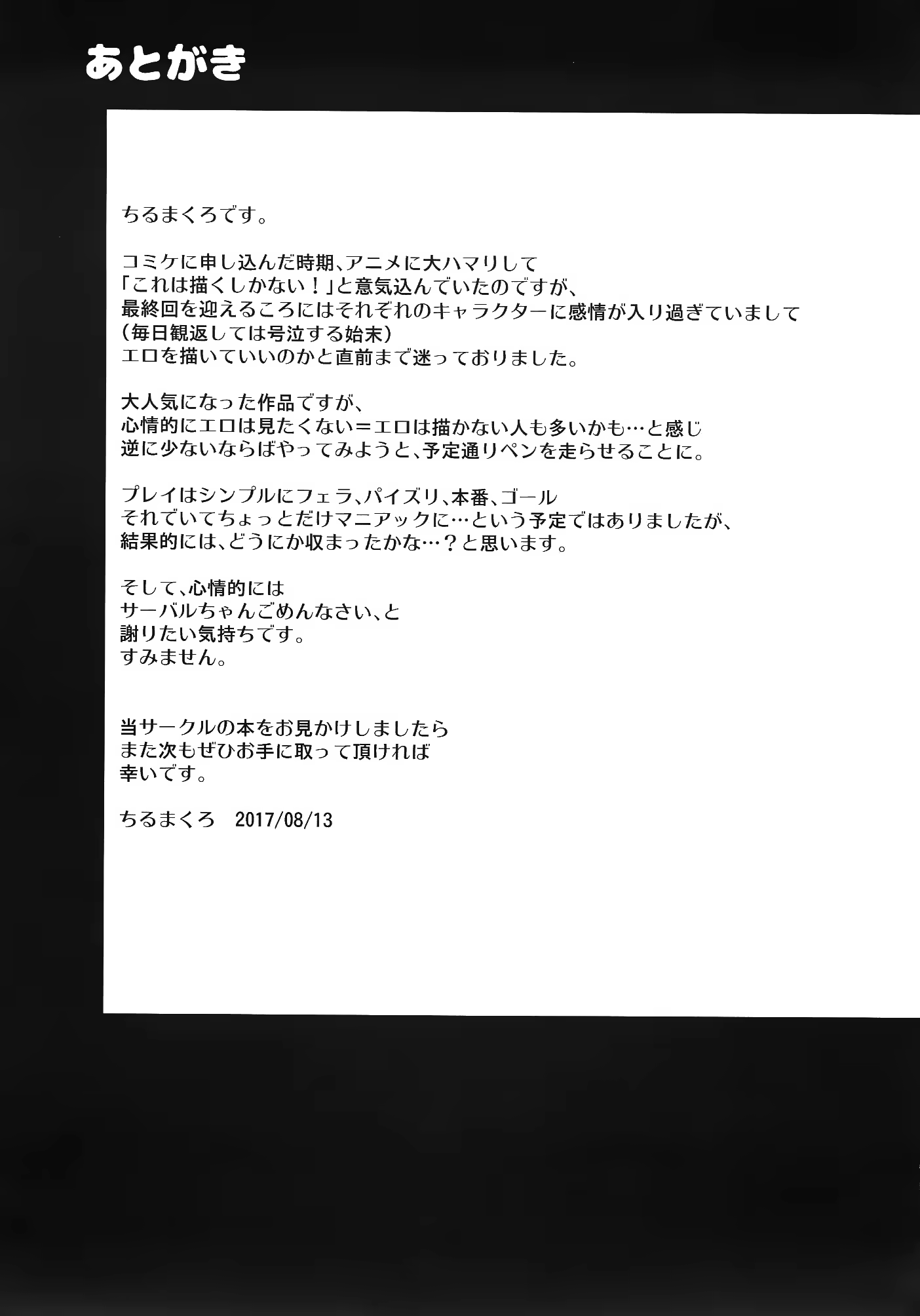 Content 1115100 - 30 페이지