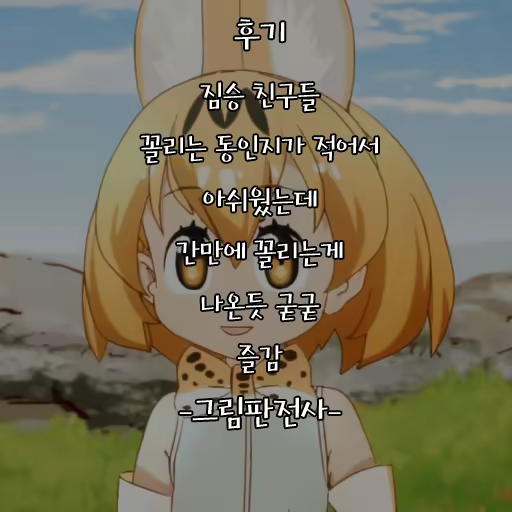 Content 1115100 - 33 페이지