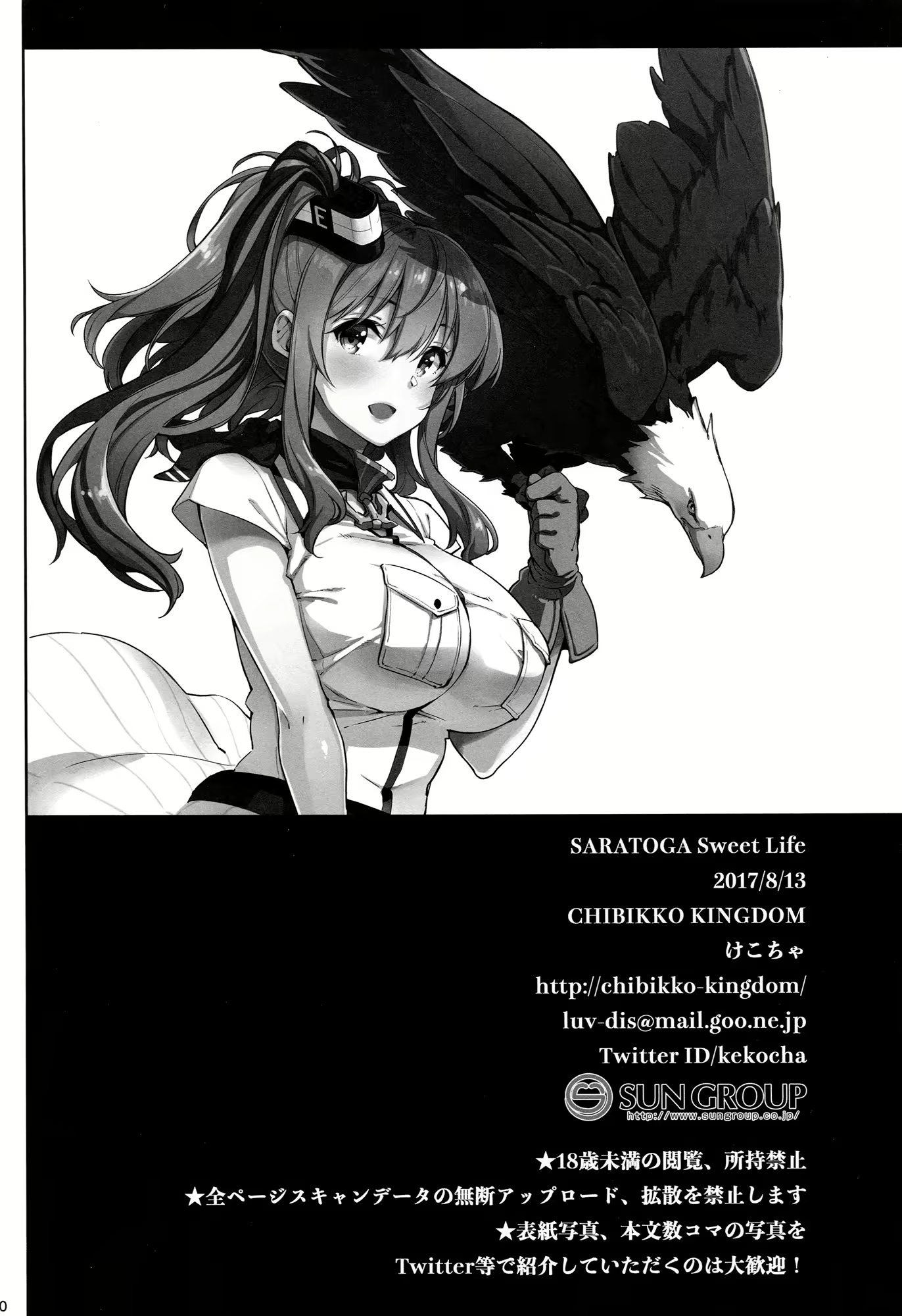 Content 1115131 - 29 페이지