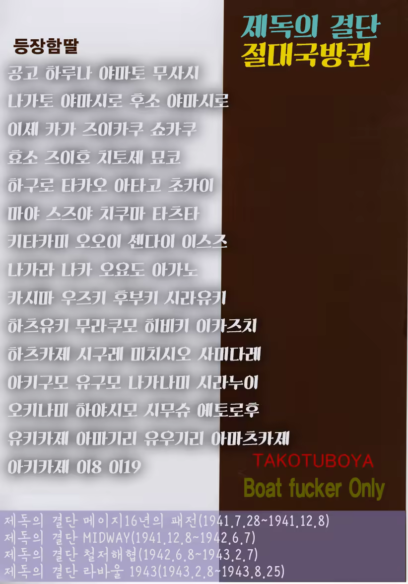 Content 1115160 - 54 페이지