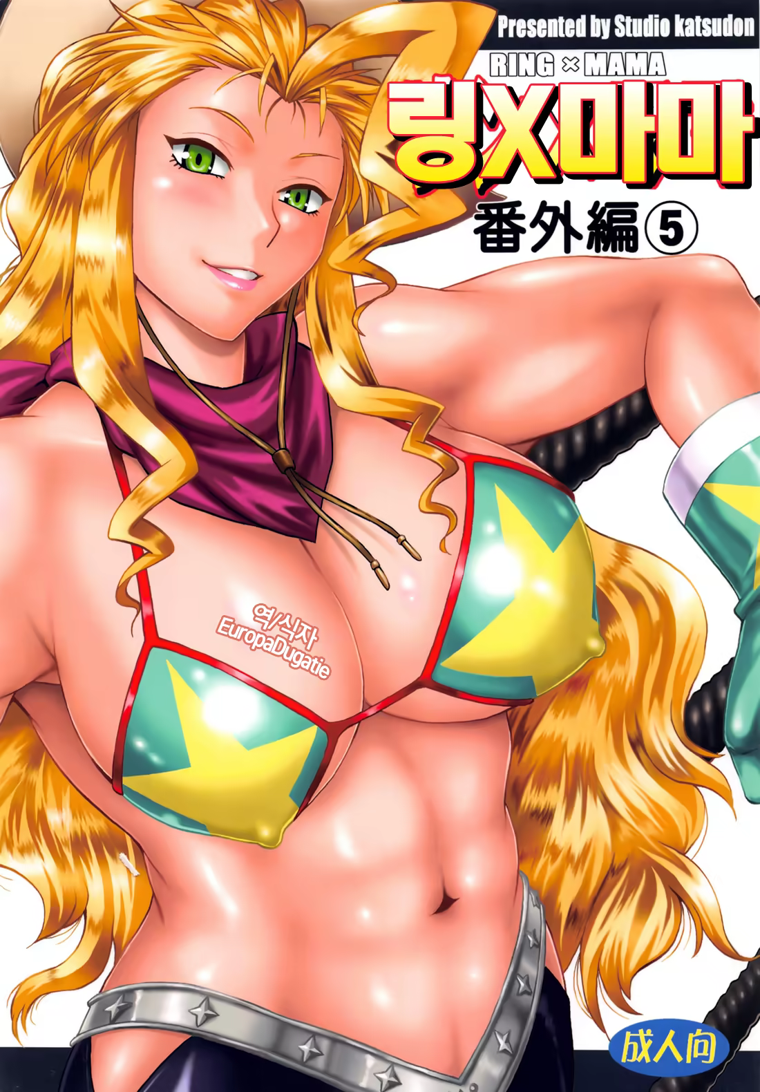 Content 1115268 - 1 페이지