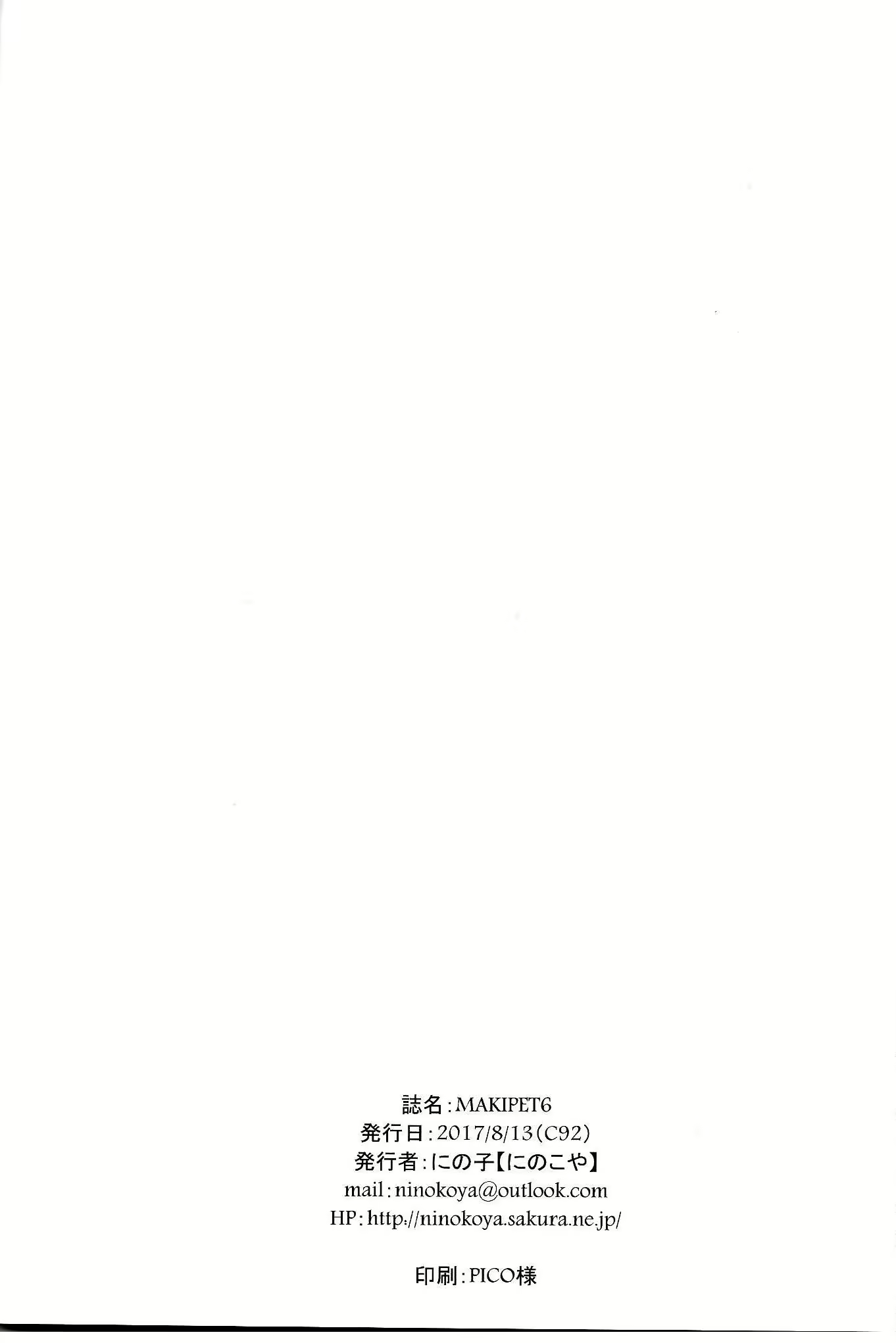 Content 1115694 - 27 페이지