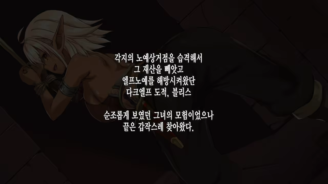 Content 1116247 - 45 페이지