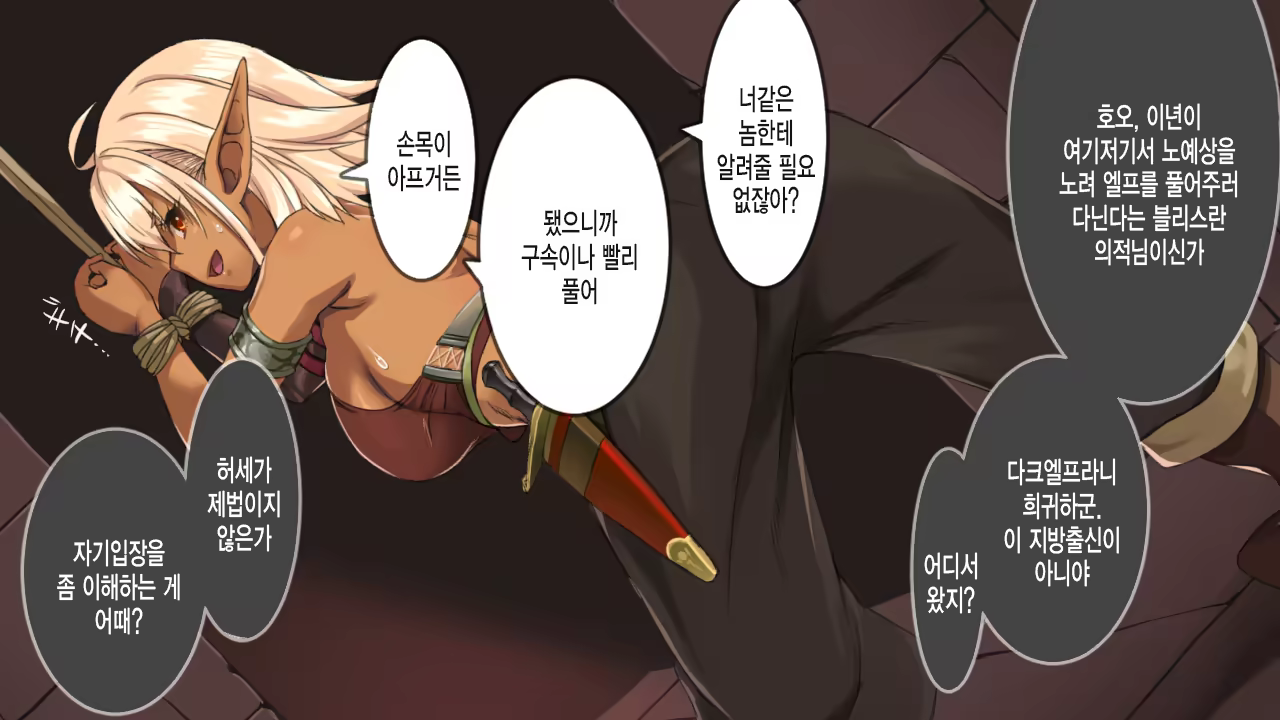 Content 1116247 - 46 페이지