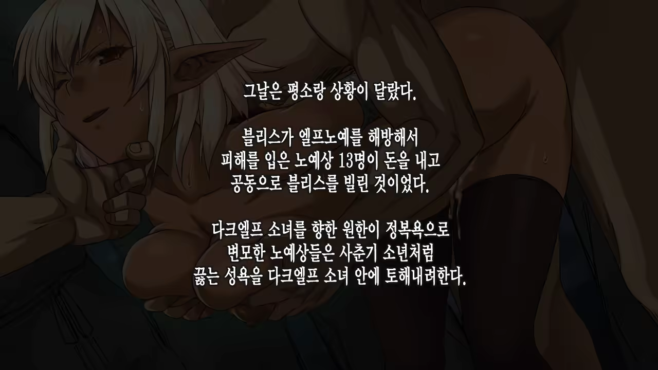Content 1116247 - 69 페이지