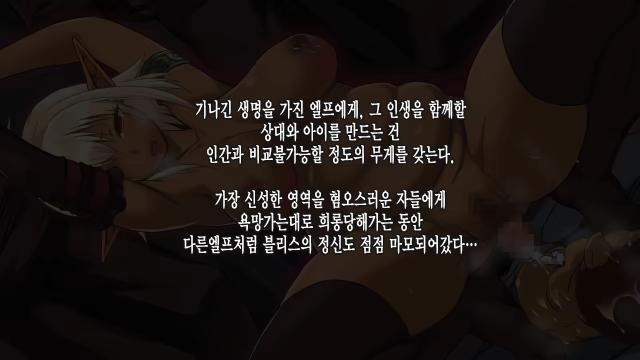 Content 1116247 - 93 페이지