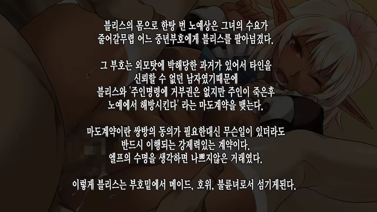 Content 1116247 - 94 페이지