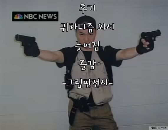 Content 1116248 - 19 페이지