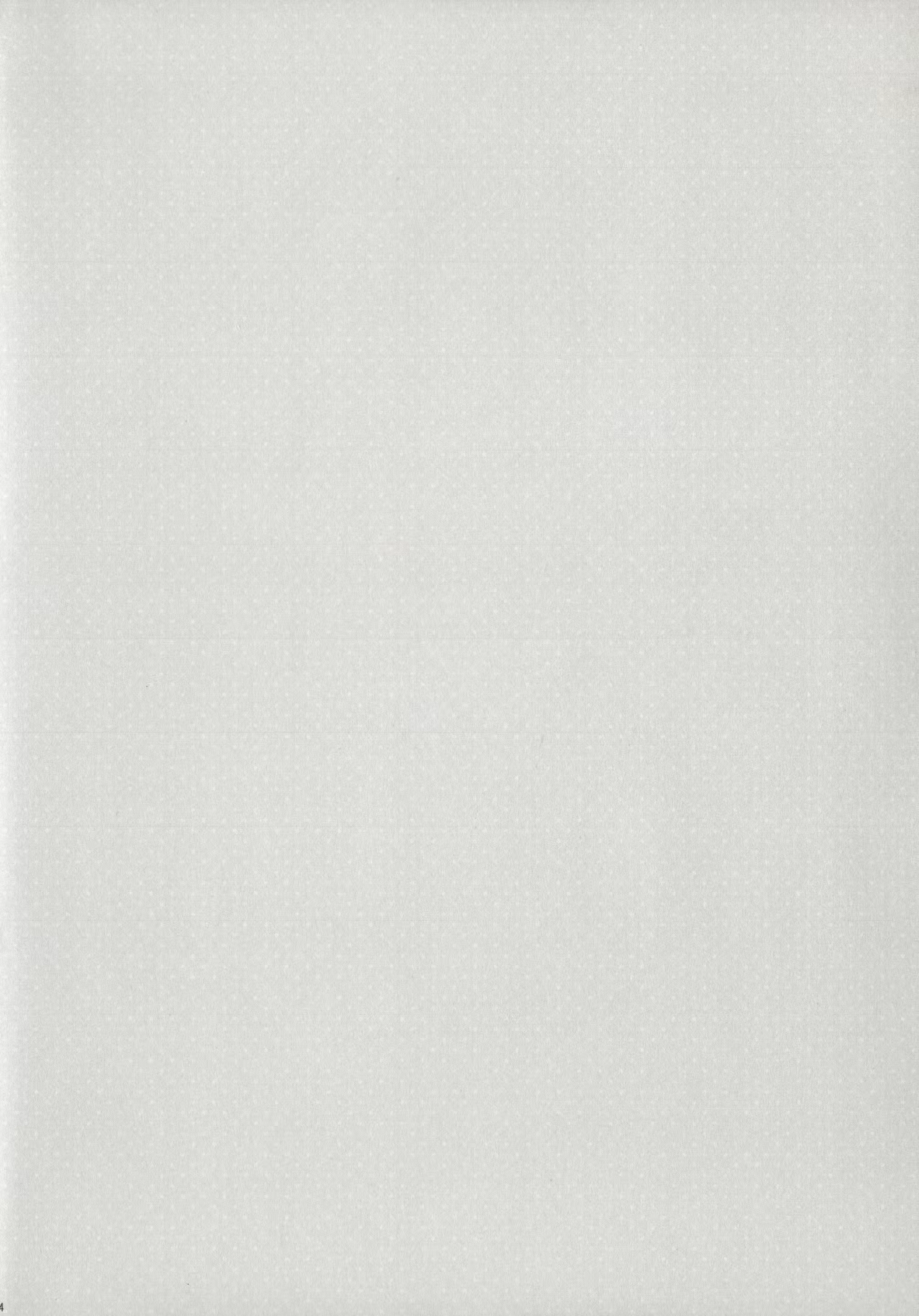 Content 1116248 - 3 페이지