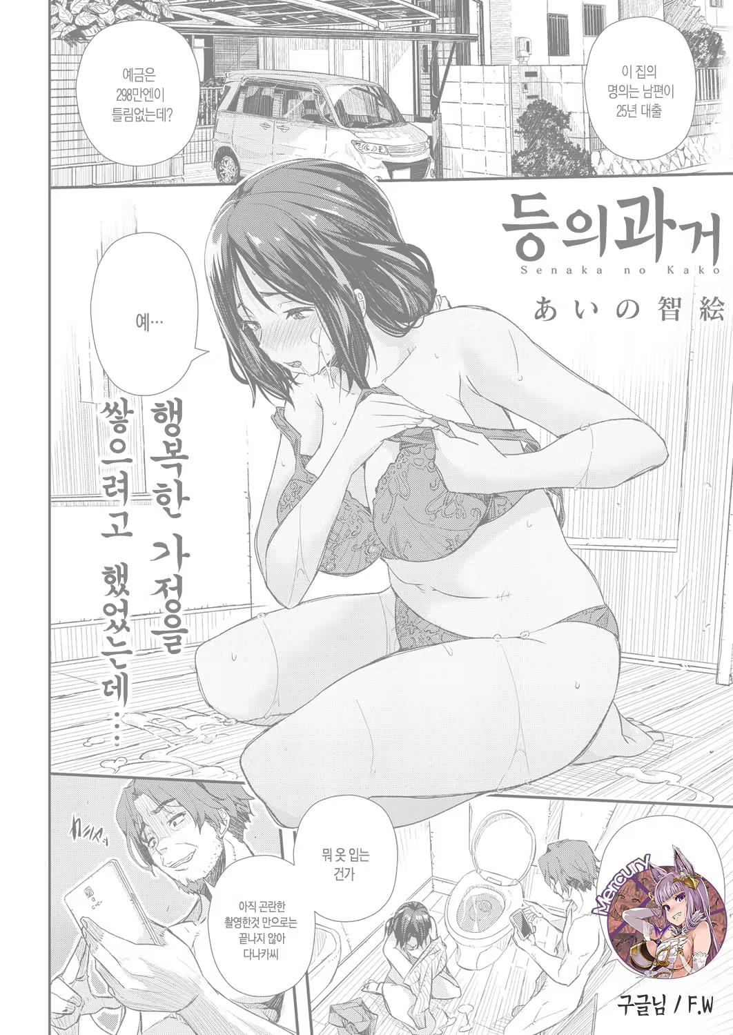 Content 1116258 - 1 페이지