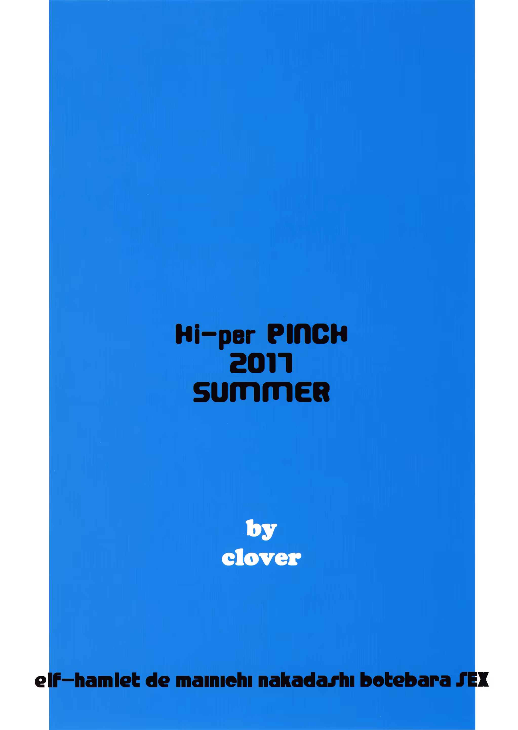 Content 1116324 - 34 페이지