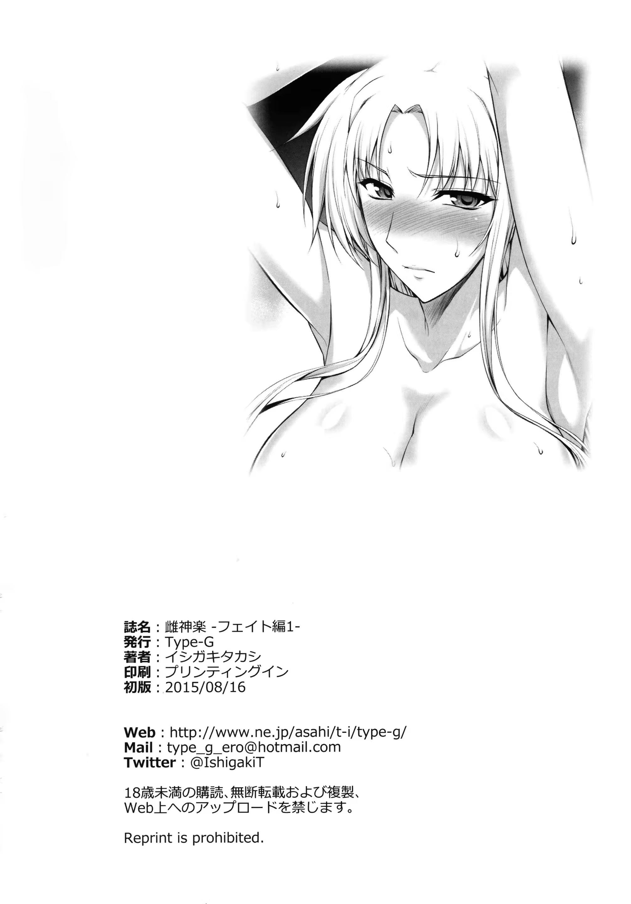 Content 1116601 - 29 페이지