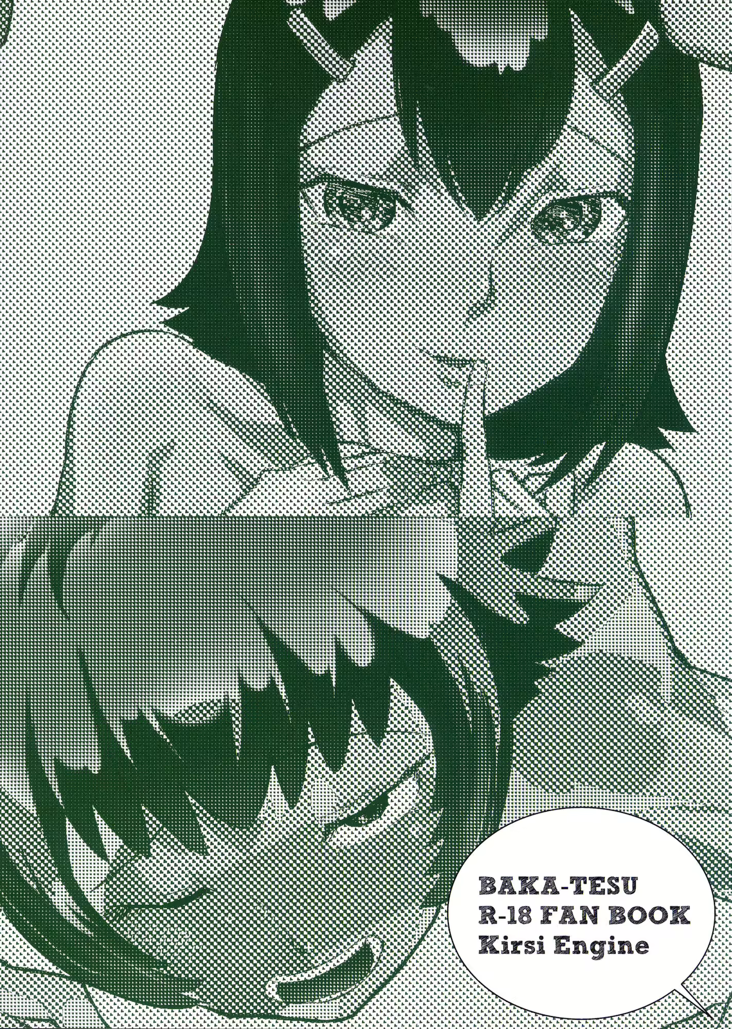 Content 1116702 - 32 페이지