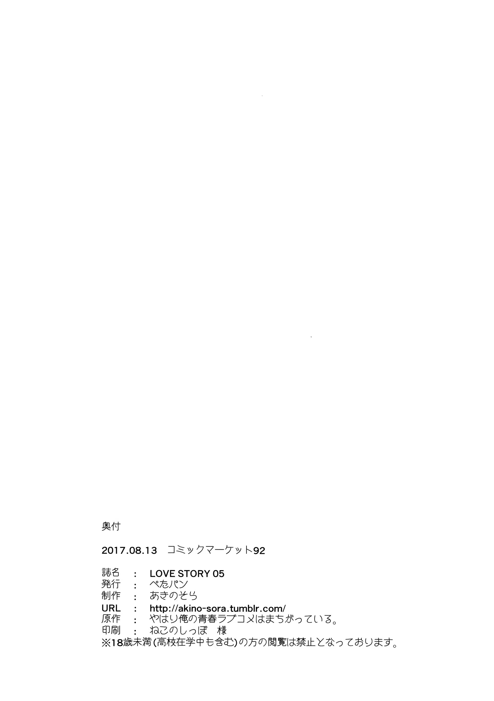 Content 1117041 - 21 페이지