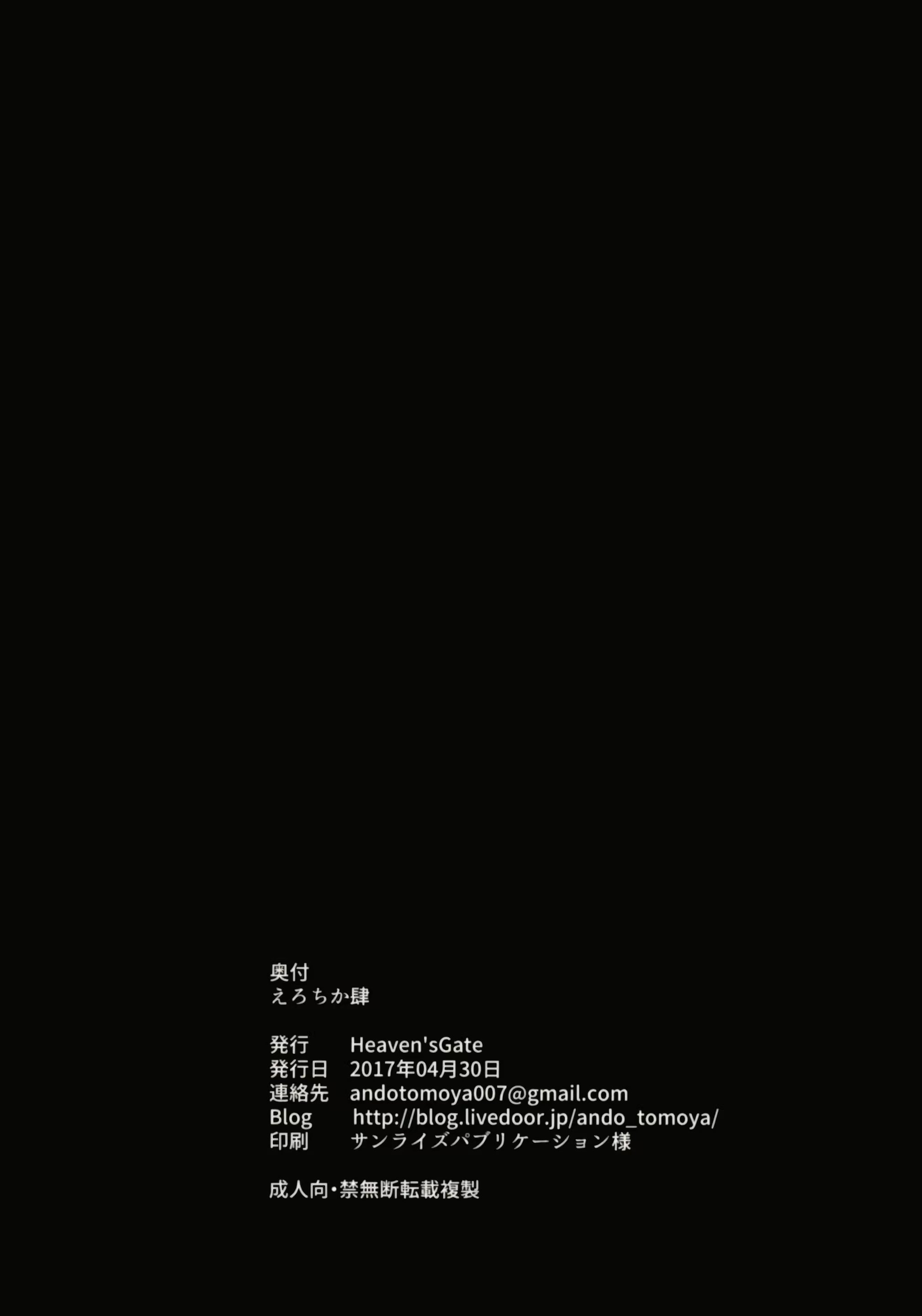 Content 1117223 - 33 페이지