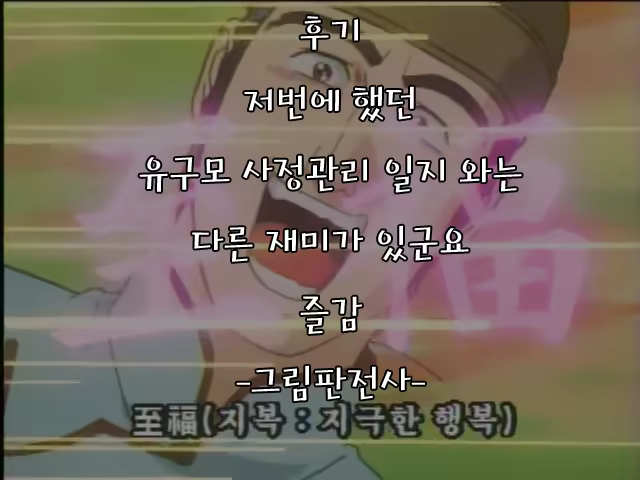 Content 1117295 - 27 페이지