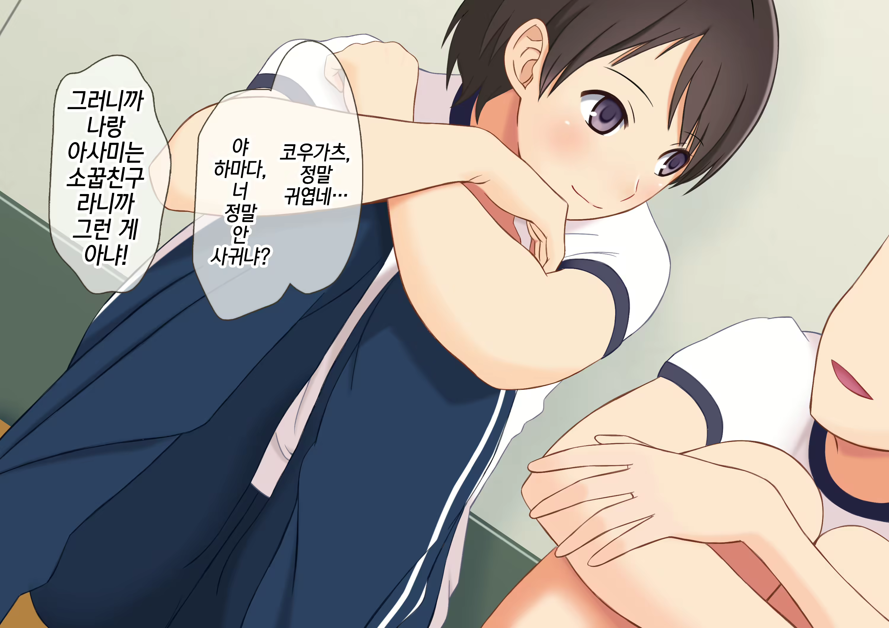 Content 1117305 - 21 페이지