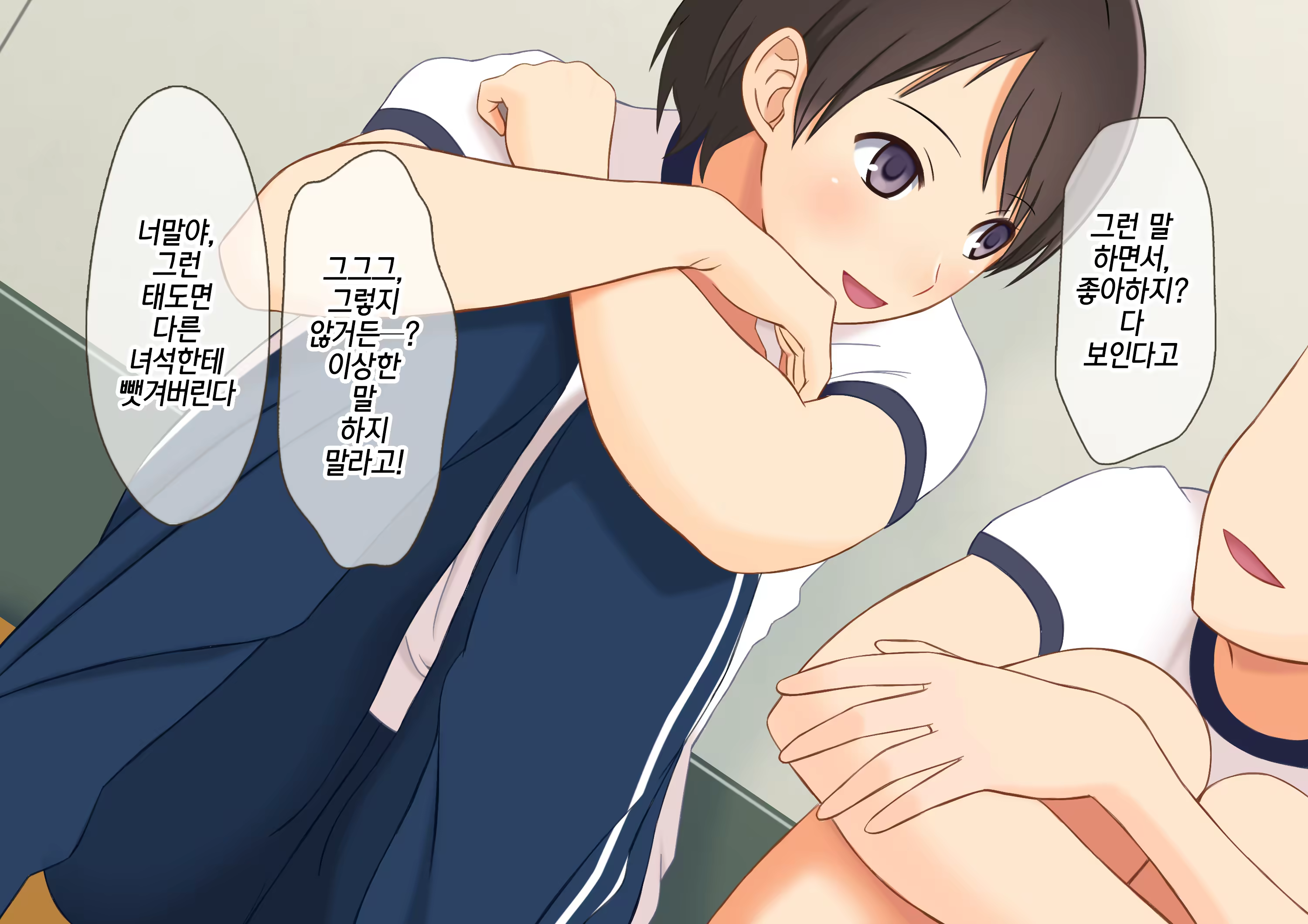Content 1117305 - 22 페이지