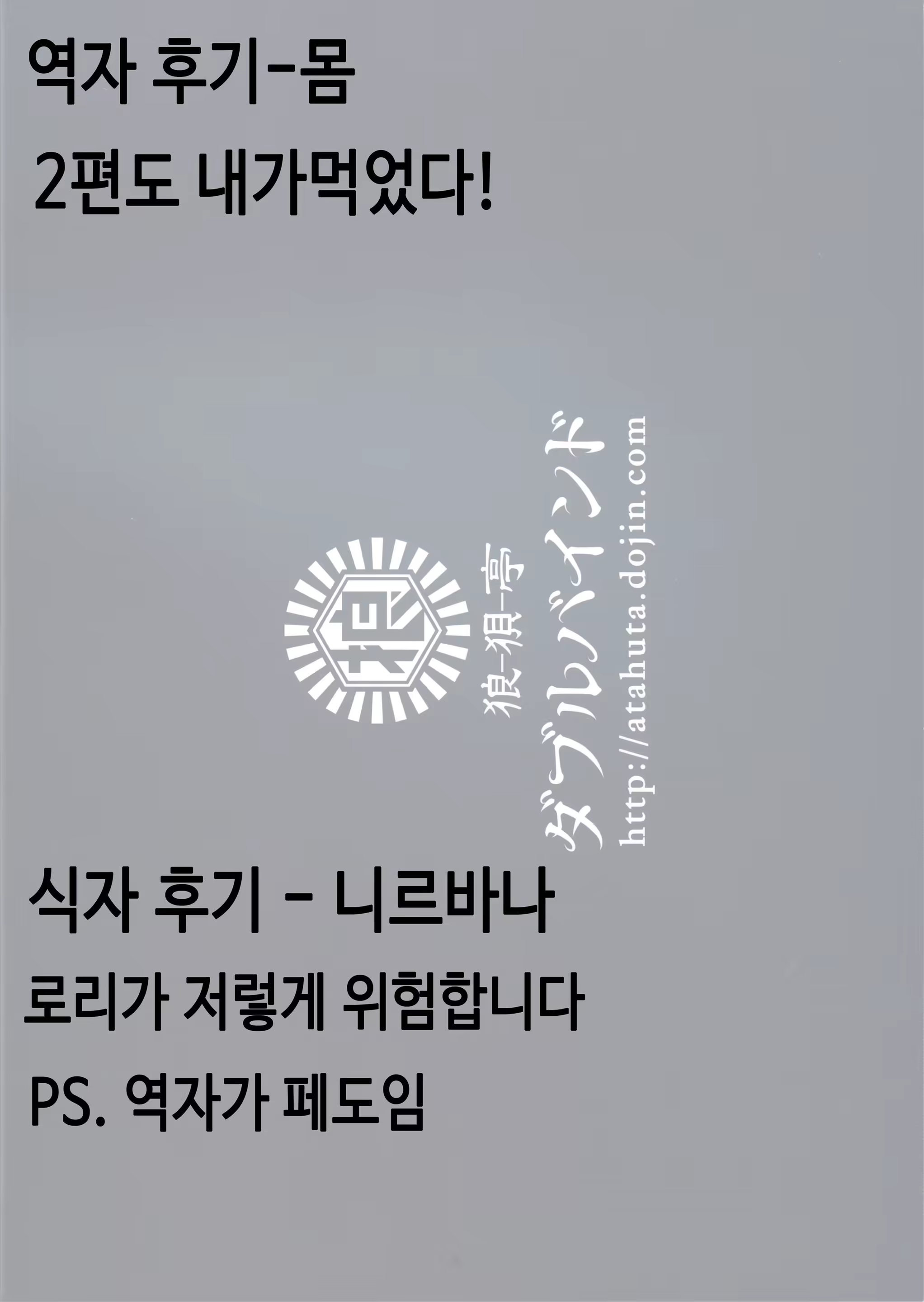 Content 1117783 - 18 페이지