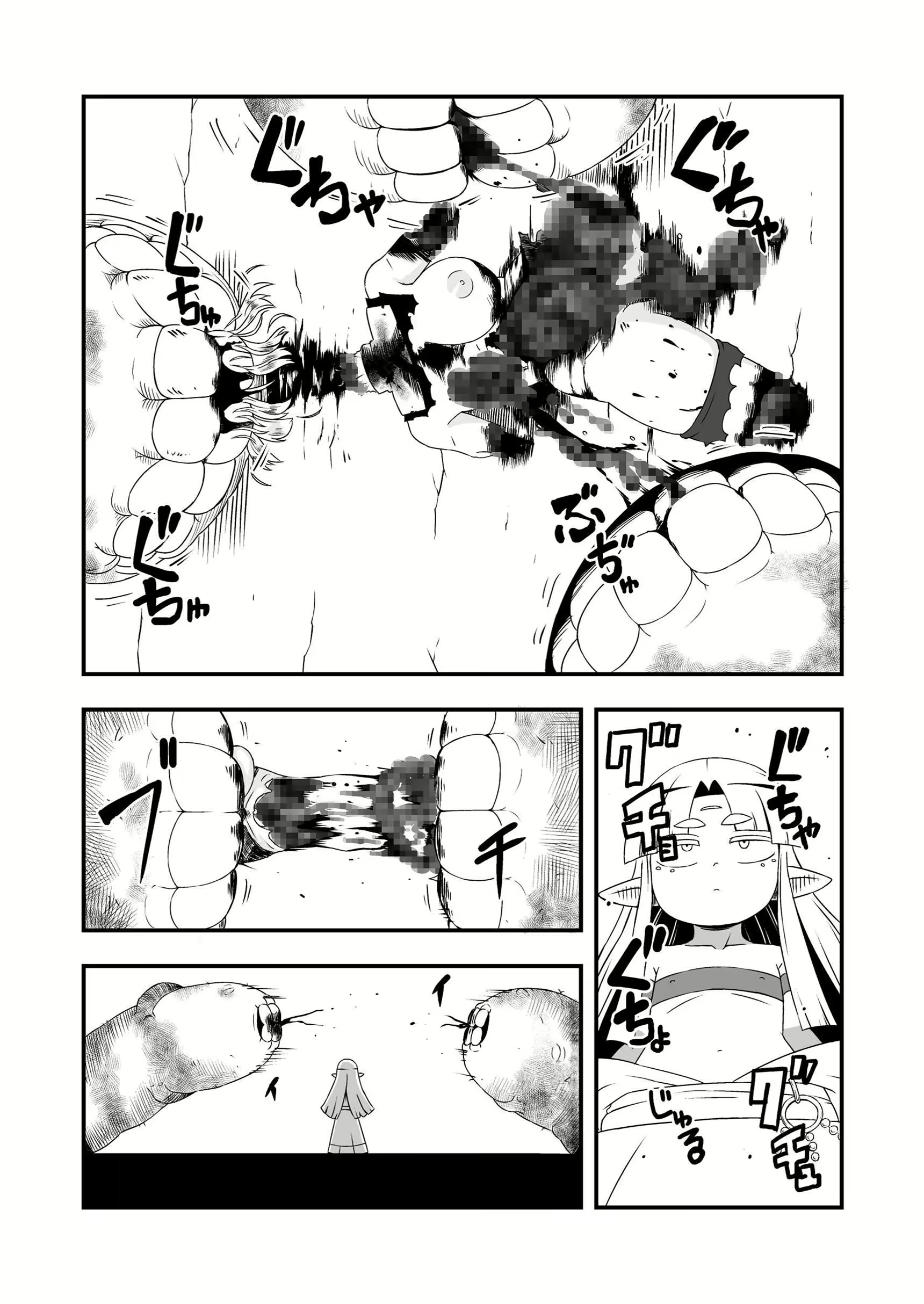 Content 1117972 - 40 페이지