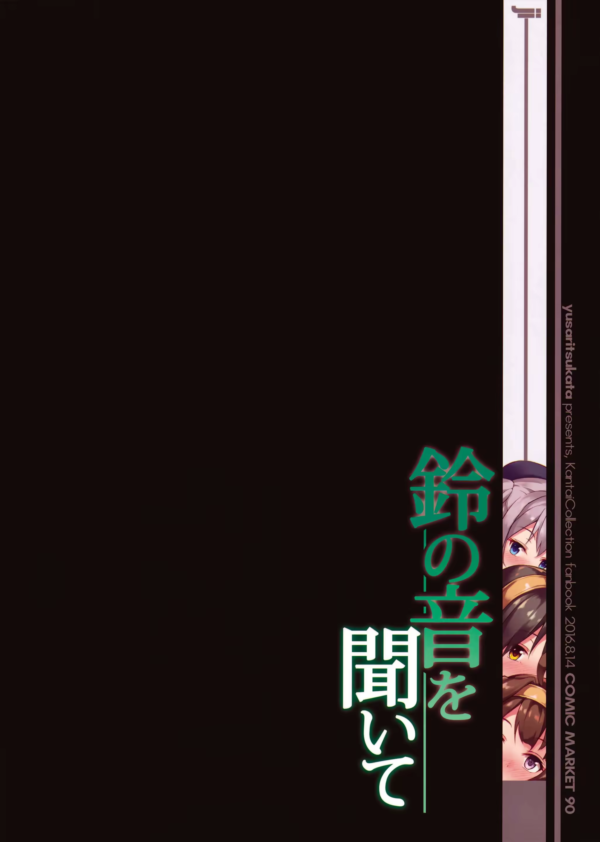 Content 1117983 - 31 페이지