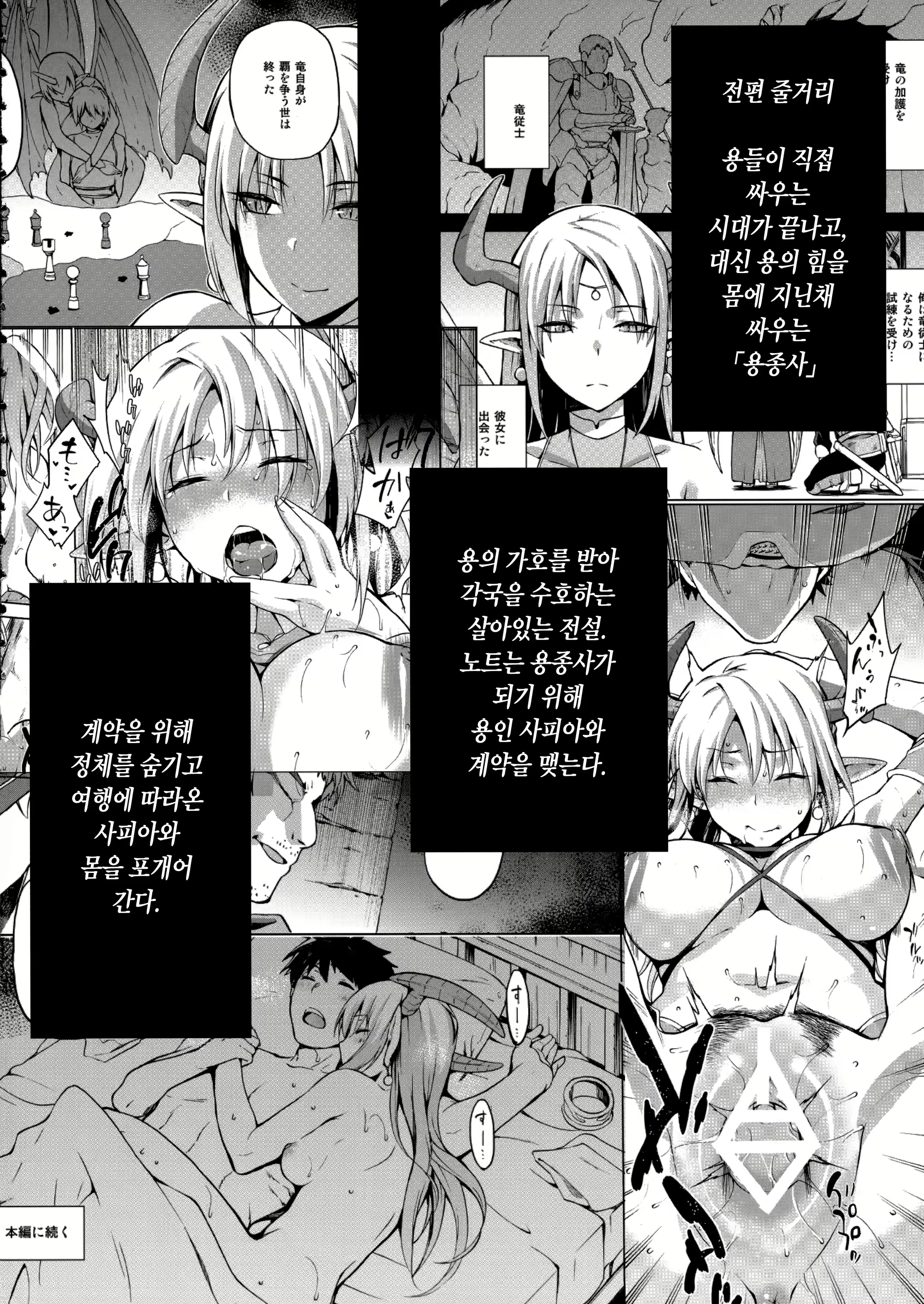Content 1117996 - 3 페이지