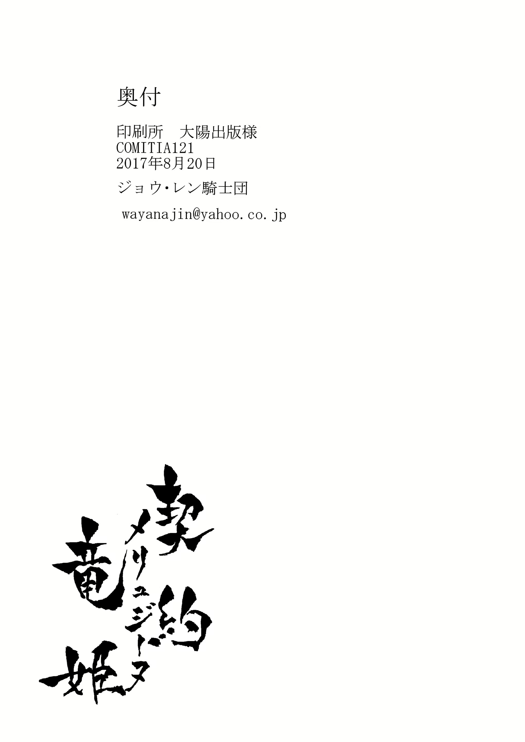Content 1117996 - 47 페이지