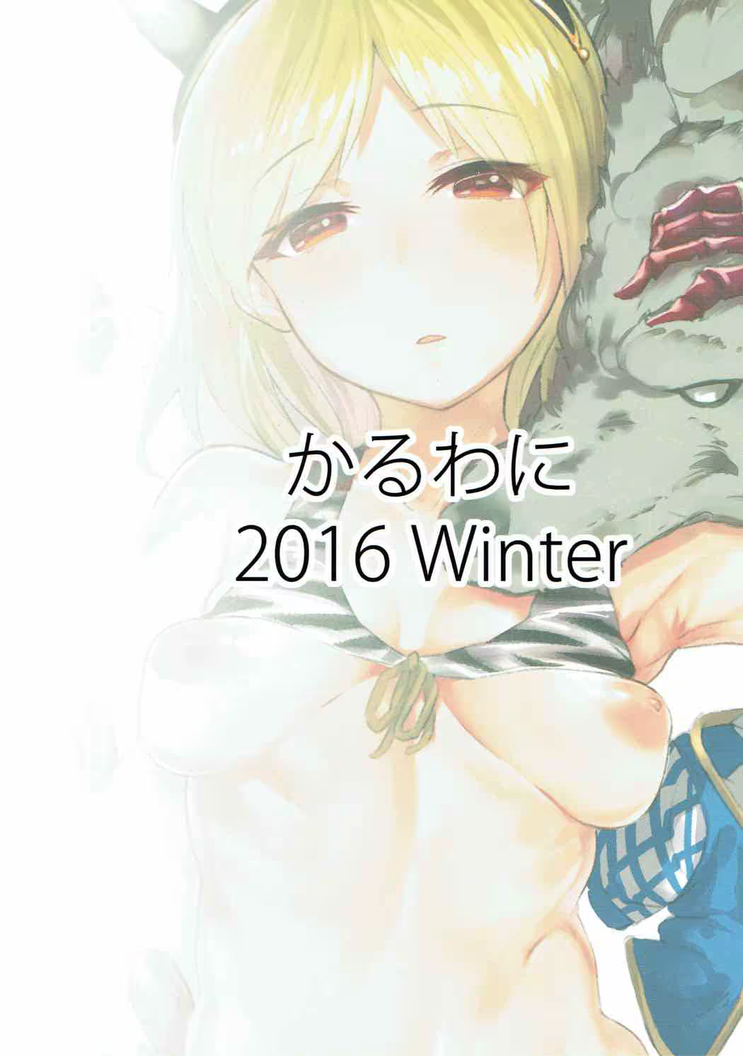 Content 1118213 - 22 페이지