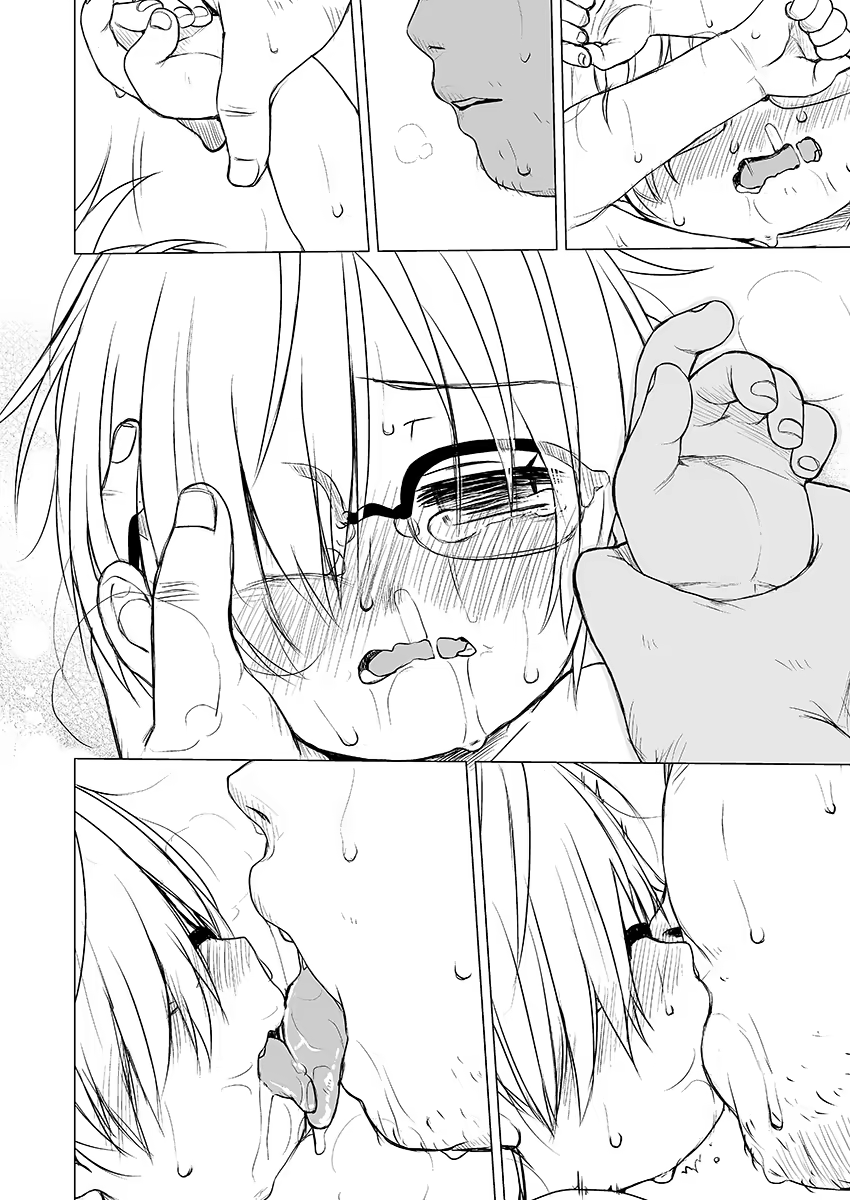 Content 1118215 - 3 페이지