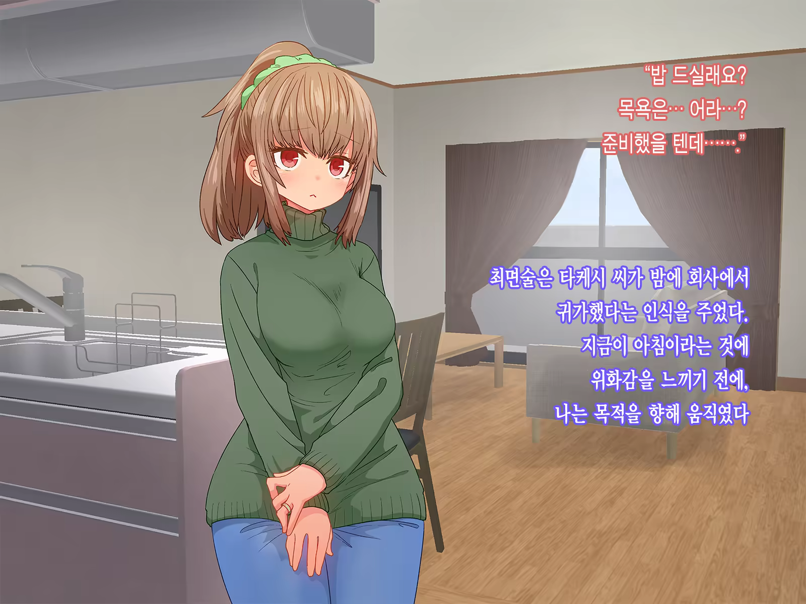 Content 1118439 - 10 페이지