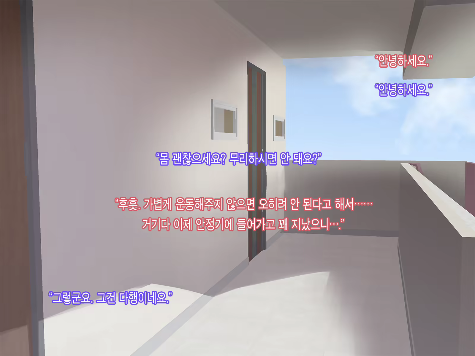 Content 1118439 - 112 페이지