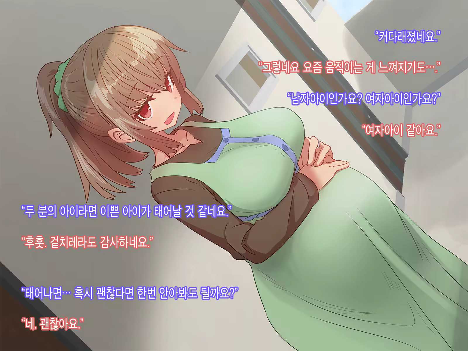 Content 1118439 - 113 페이지