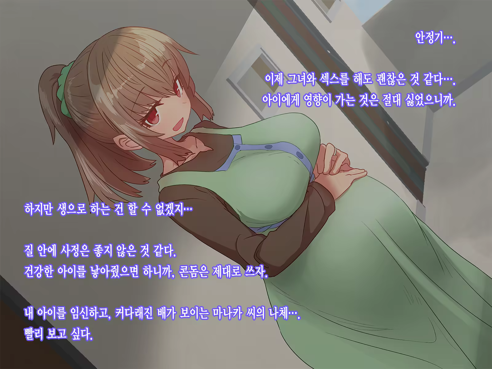 Content 1118439 - 114 페이지