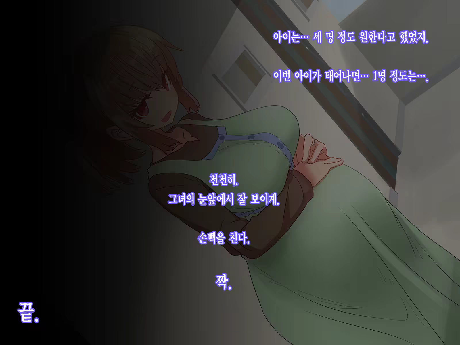 Content 1118439 - 115 페이지