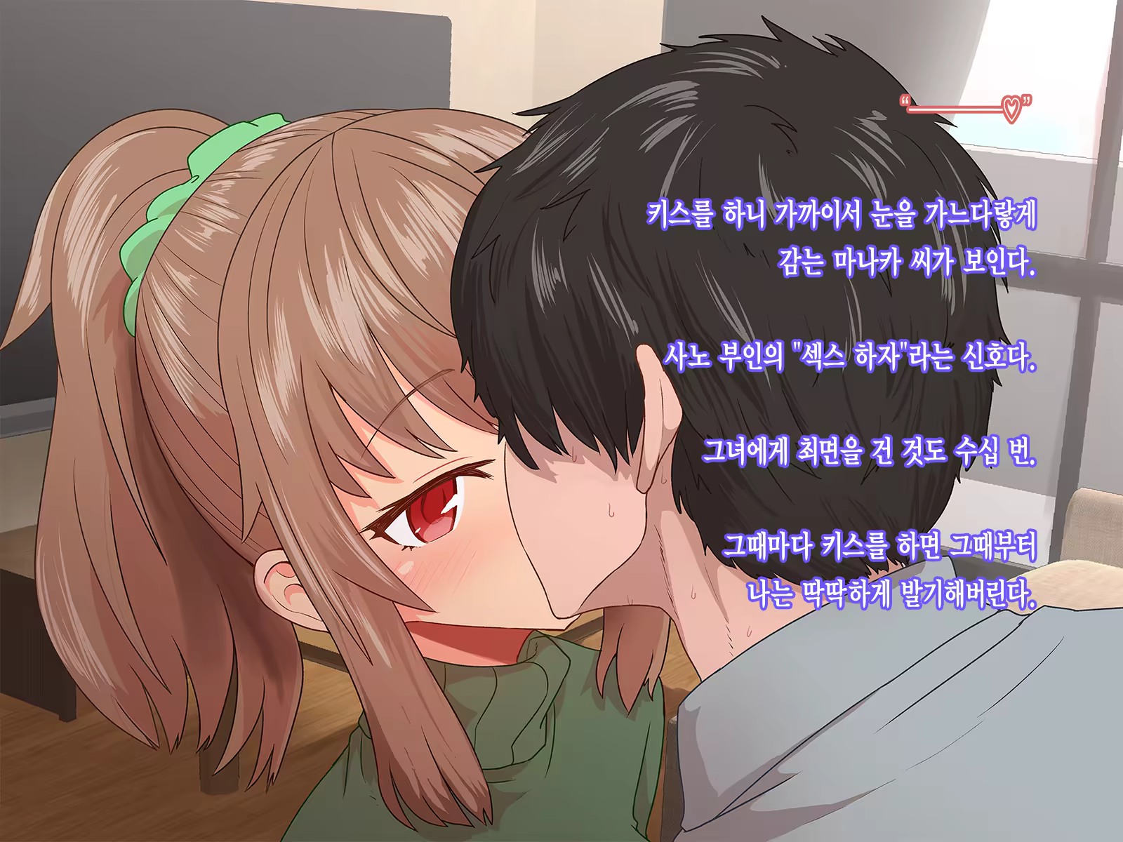 Content 1118439 - 12 페이지