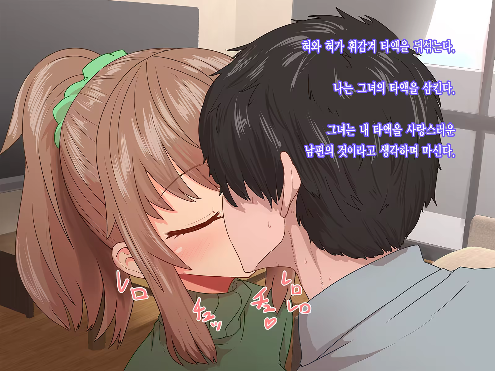 Content 1118439 - 13 페이지