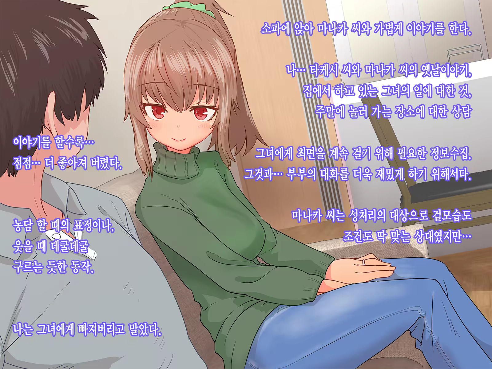 Content 1118439 - 15 페이지