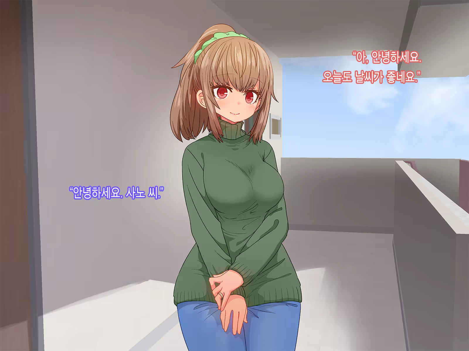 Content 1118439 - 3 페이지