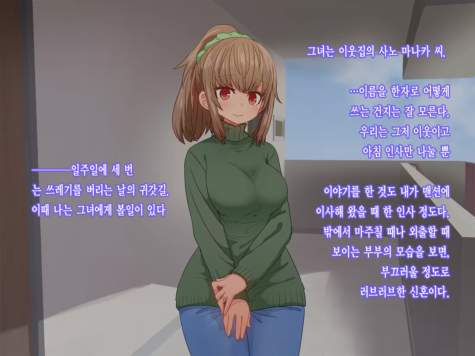 Content 1118439 - 4 페이지