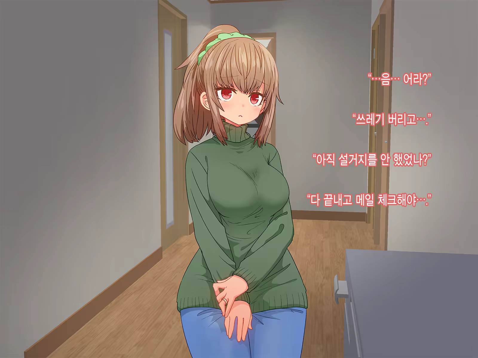 Content 1118439 - 42 페이지