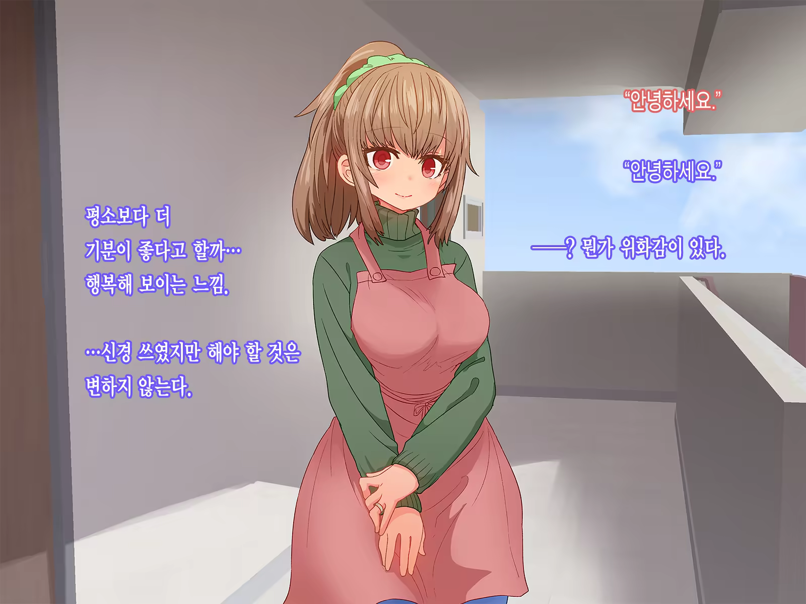 Content 1118439 - 45 페이지