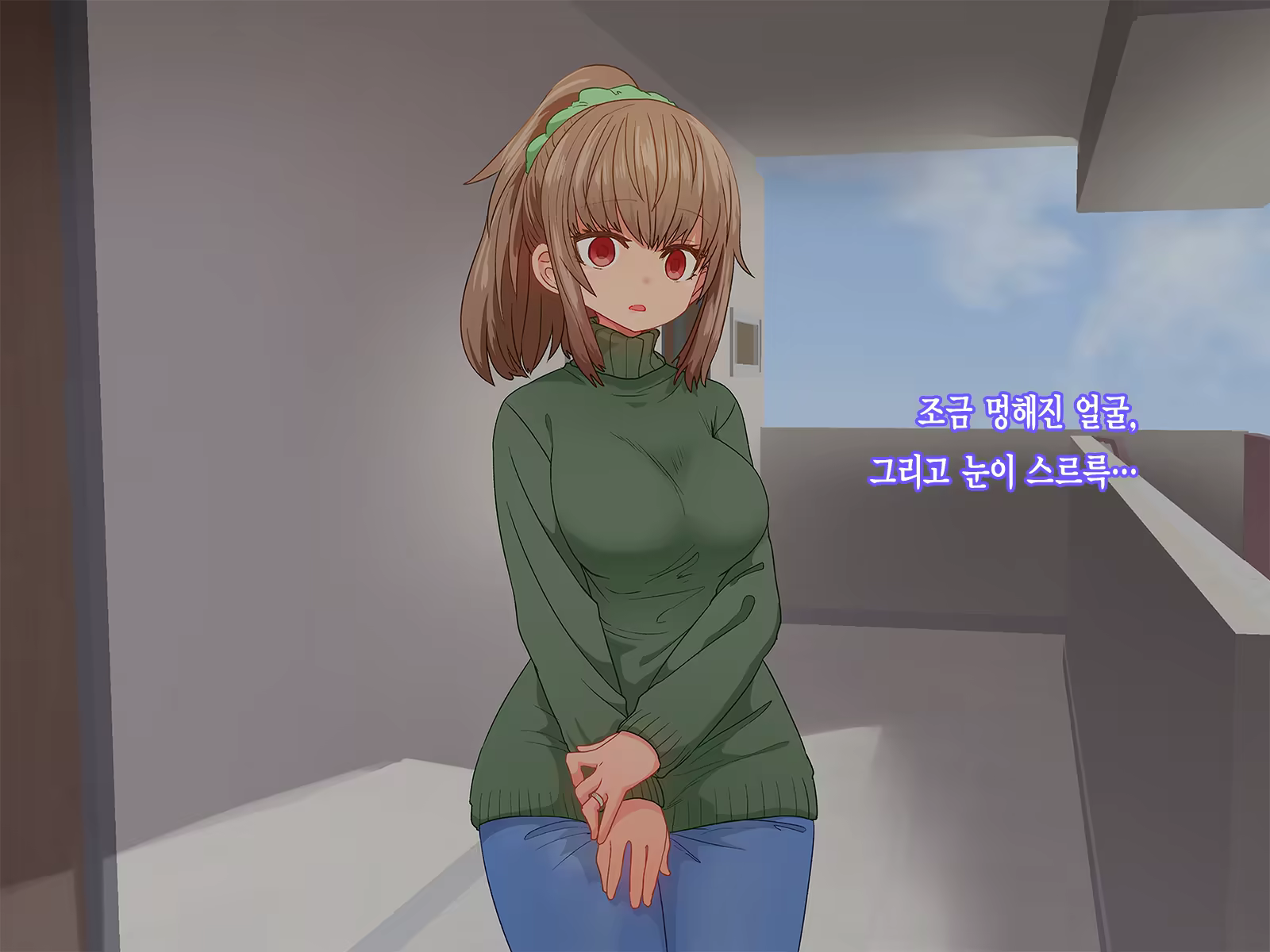 Content 1118439 - 6 페이지