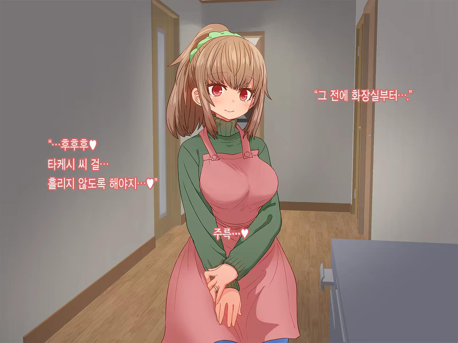 Content 1118439 - 90 페이지