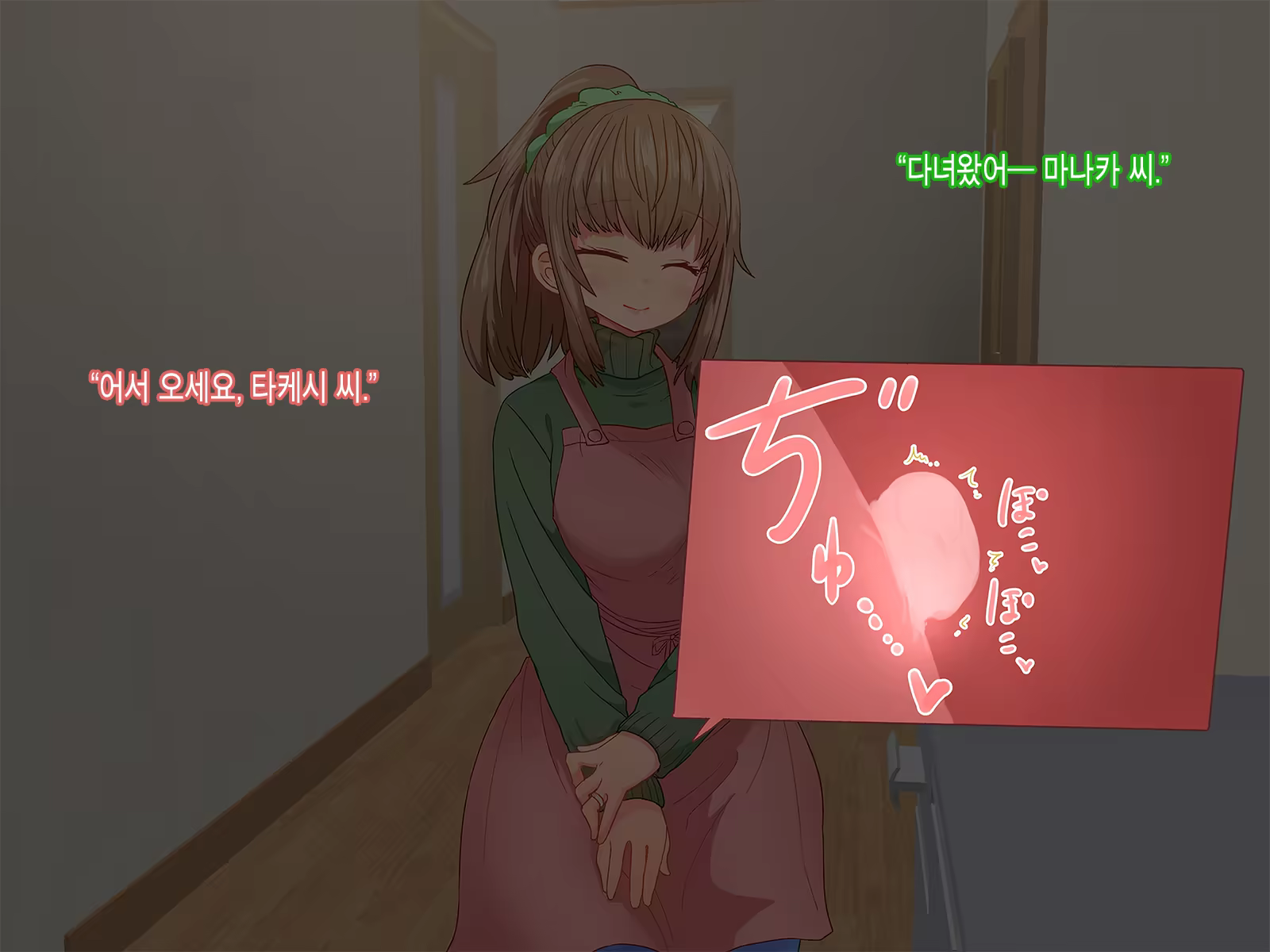 Content 1118439 - 96 페이지